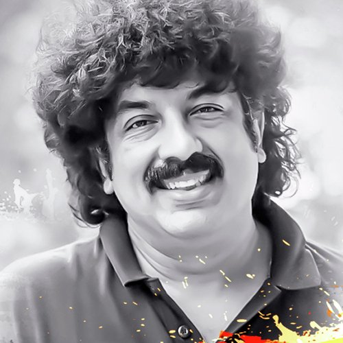Gurukiran Songs MP3 Download